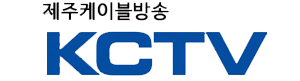 kctvjeju